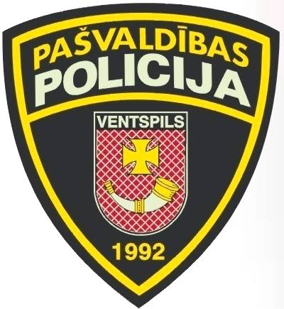 Ventspils Pašvaldības policija