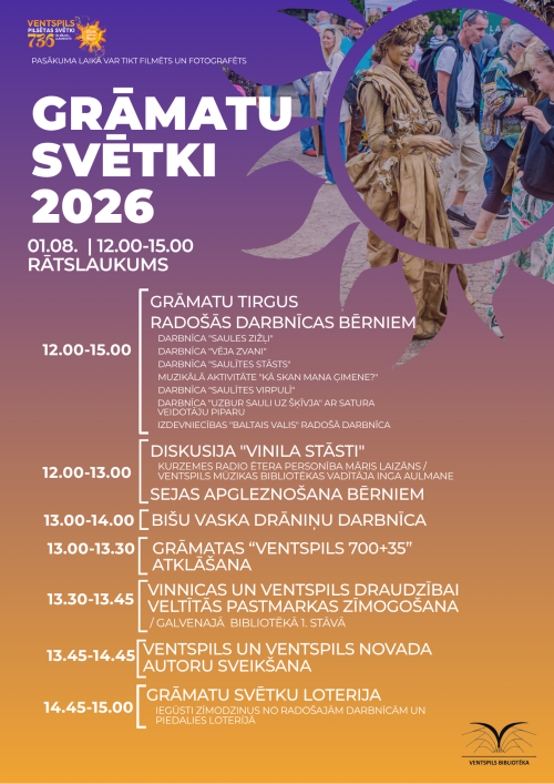 Grāmatu svētki Ventspilī 2026. gadā, Rātslaukumā, 1. augustā.