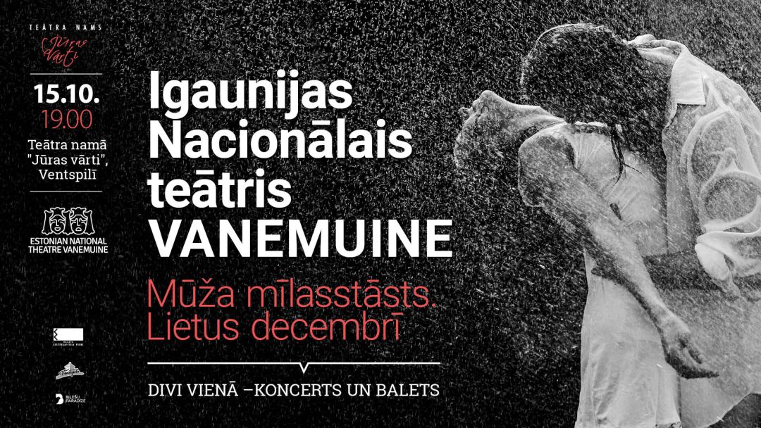 Igauņu teātra izrāde "Mūža mīlasstāsts" Ventspilī, lietus efekts.